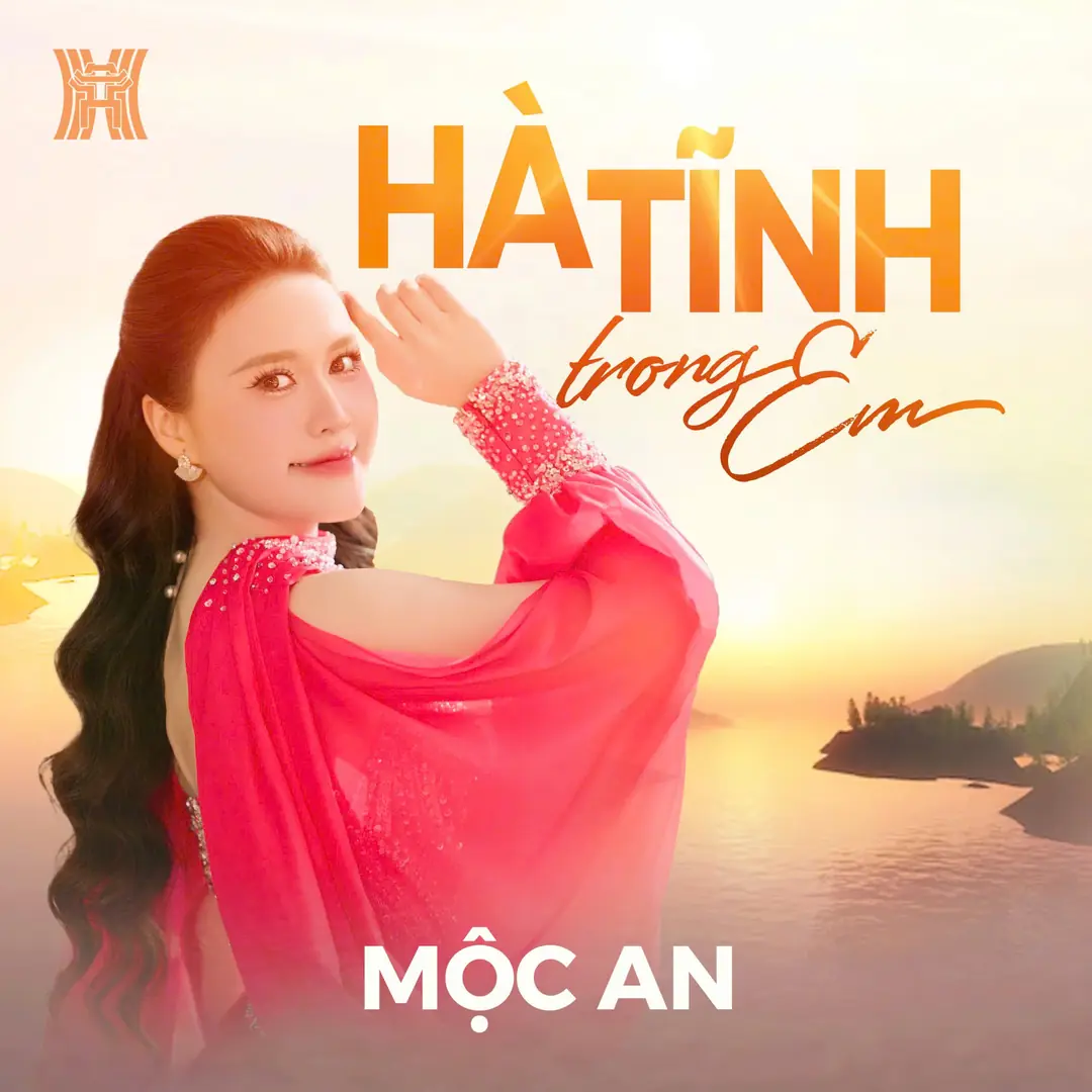 Đài PTTH Hà Nội